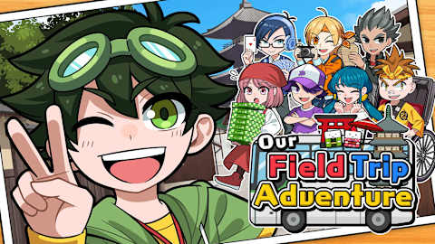 Our Field Trip Adventure