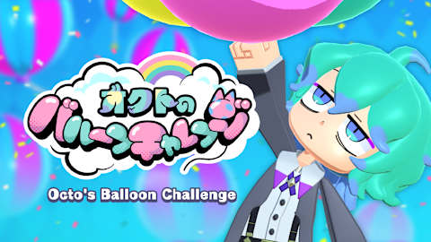 Octo's Balloon Challenge