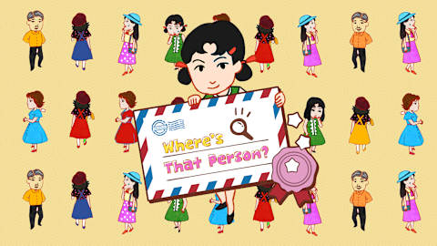 Where’s That Person?