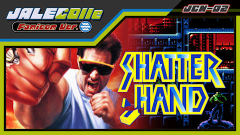 JALECOlle Famicom Ver. SHATTERHAND