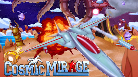 Cosmic Mirage