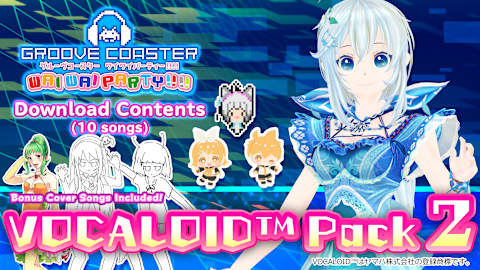 VOCALOID Pack 2