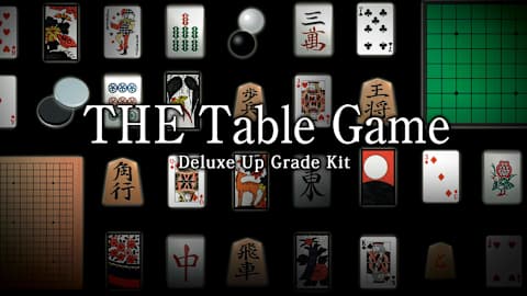 Deluxe Up Grade Kit