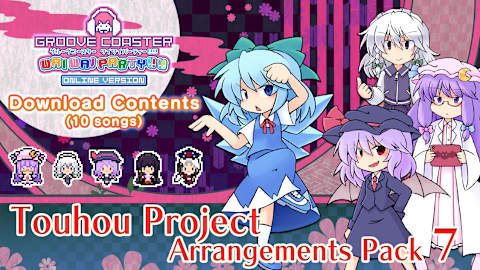 Touhou Project Arrangements Pack 7