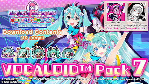 VOCALOID Pack 7