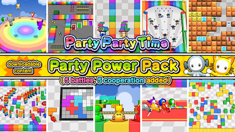 Party Power Pack