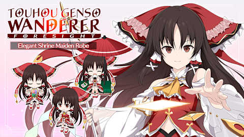 "Reimu Hakurei" Elegant Shrine Maiden Robe