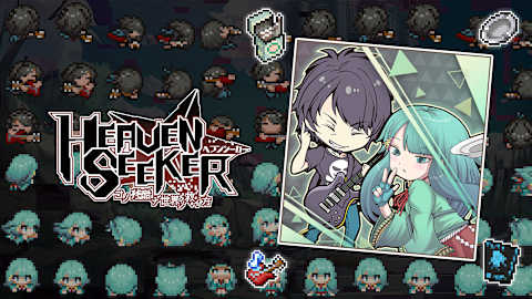 HEAVEN SEEKER - MIKADO PACK
