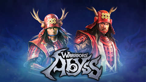 WARRIORS: Abyss - NOBUNAGA'S AMBITION Yukimura Sanada Costume Set