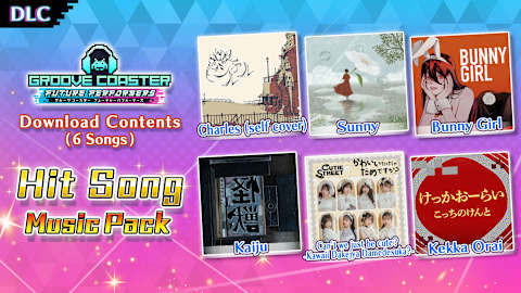 Hit Song Music Pack