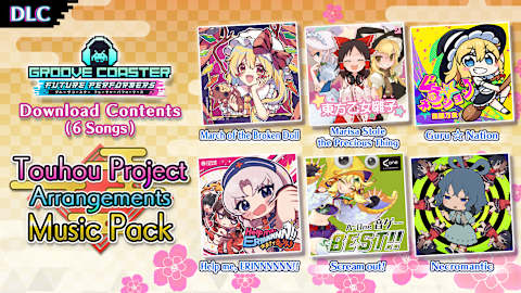 Touhou Project Arrangements Music Pack