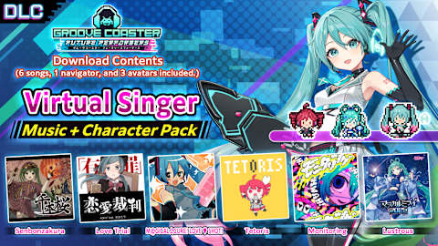 Virtual Singer Music+Character Pack