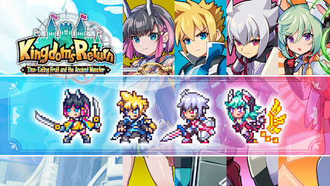 Estilo de personagem crossover "Azure Striker Gunvolt"