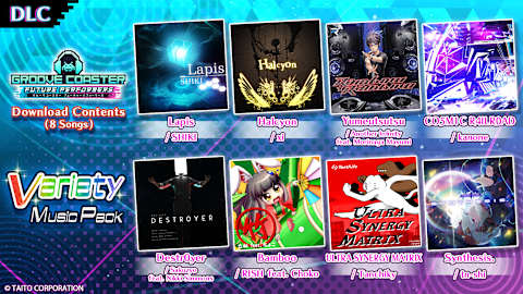 Variety Music Pack