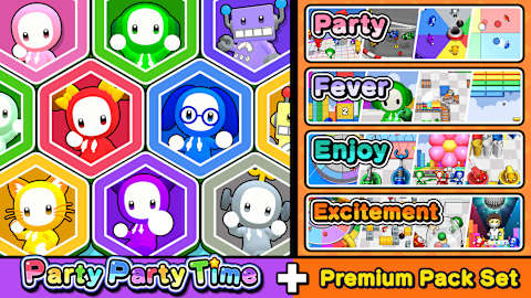 Party Party Time + Premium Pack Set