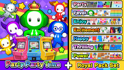 Party Party Time + Royal Pack Set