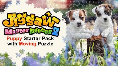 Jigsaw Masterpieces 2　Puppy Starter Pack with Moving Puzzle