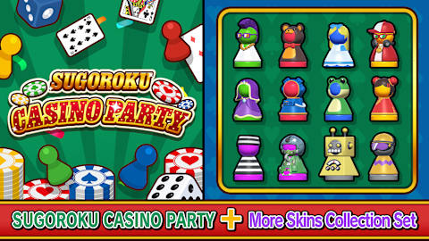 SUGOROKU CASINO PARTY + More Skins Collection Set
