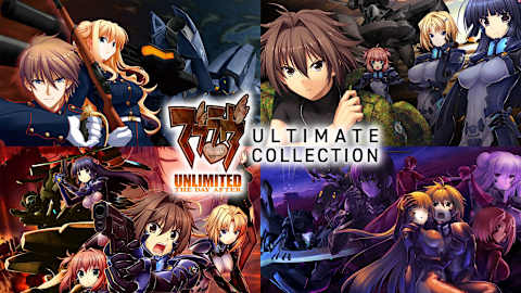 Muv-Luv Unlimited : The Day After ULTIMATE COLLECTION