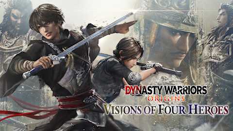 Visions of Four Heroes