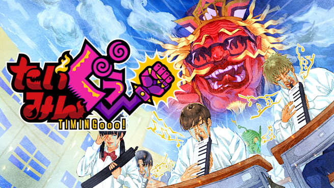 【Switch】天民风 太明古 TiminGooo|官方英文|NSP|-3DD游戏屋