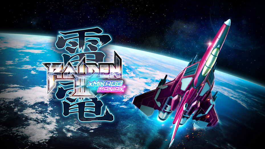 NS头号玩家收录 雷电3：米卡多混音版 Switch游戏