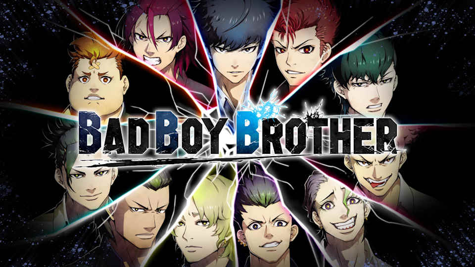 BAD BOY BROTHER