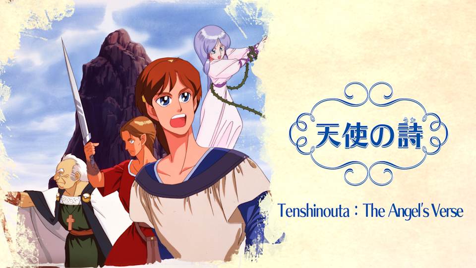 Tenshinouta:The Angel's Verse