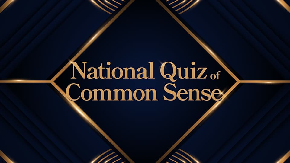 National Quiz of Common Sense