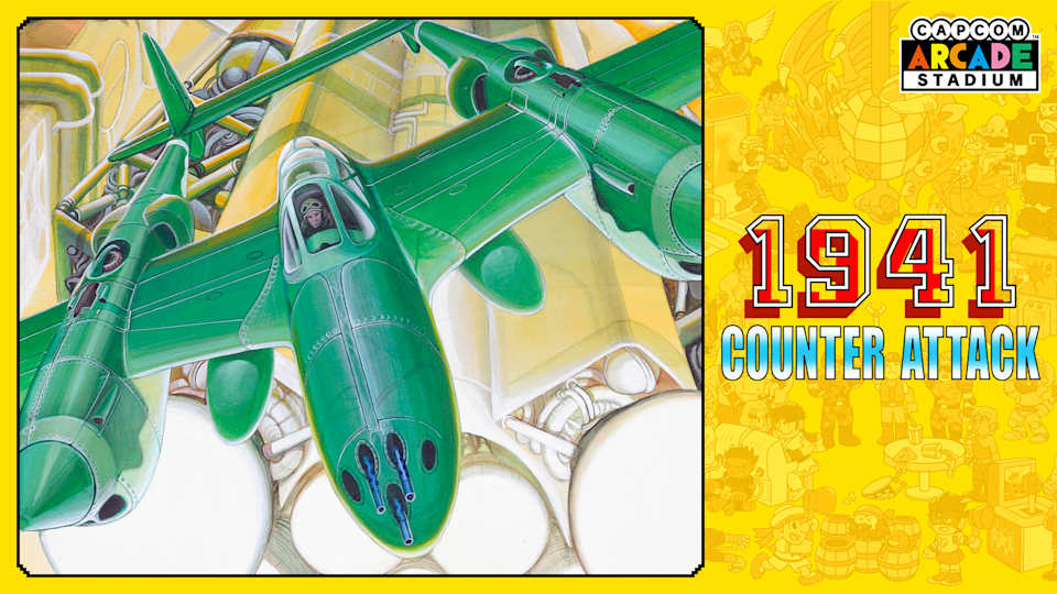 Capcom Arcade Stadium：1941
