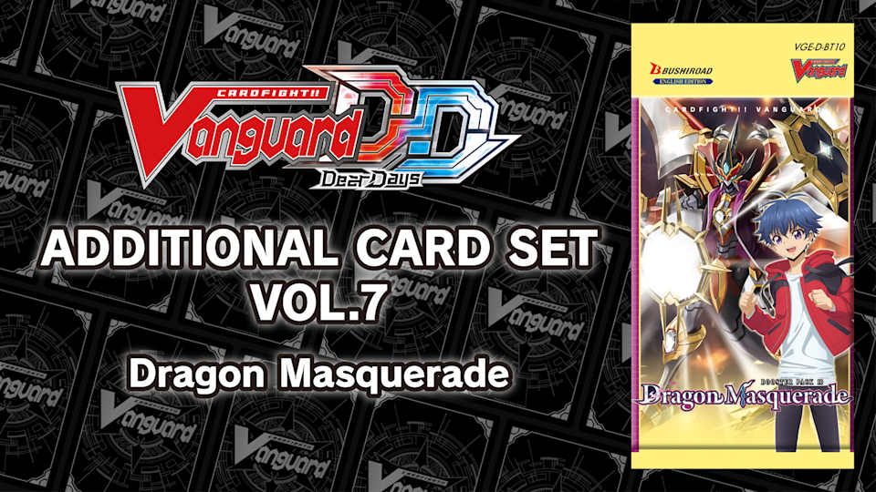Additional Card Set Vol.7 [D-BT10]