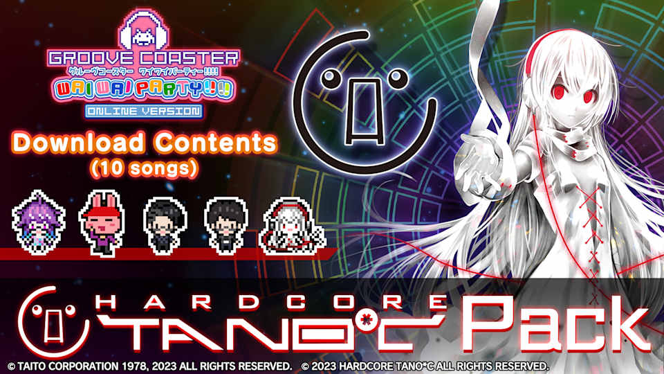 HARDCORE TANO*C Pack