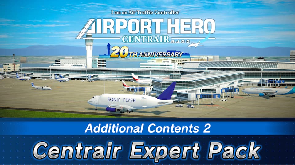 Centrair Expert Pack