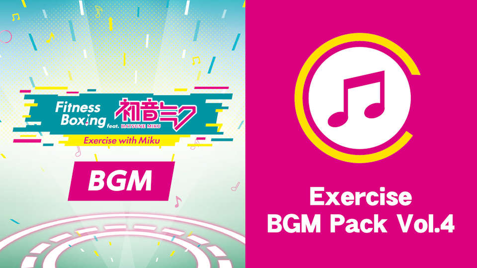 Exercise BGM Pack Vol.4