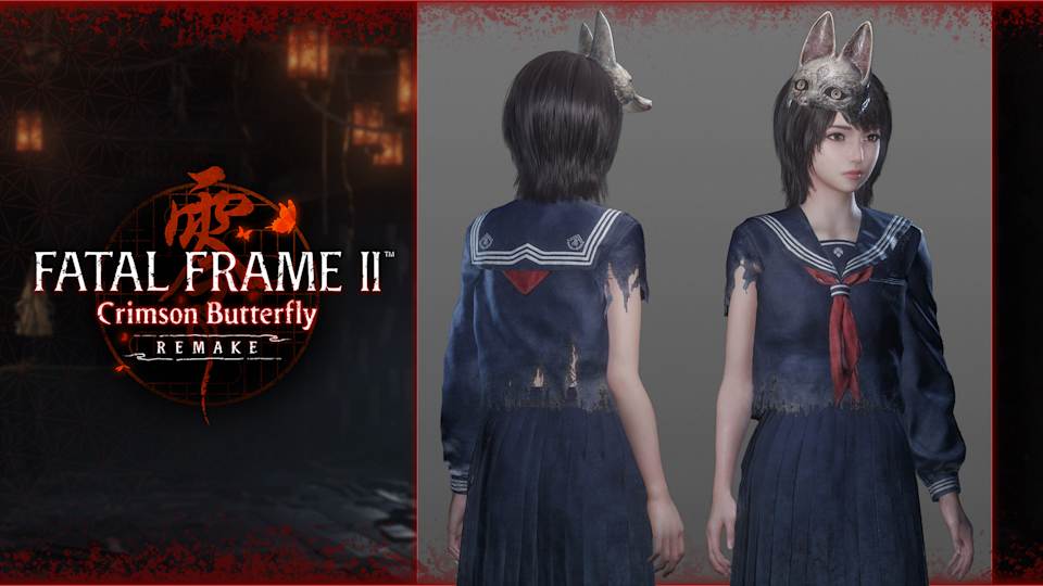 FATAL FRAME II