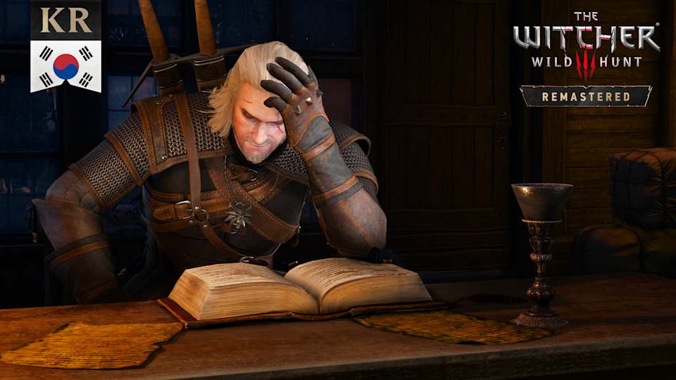 (KR) The Witcher 3