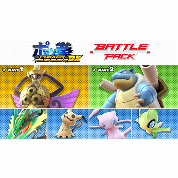 Pokken tournament price sale