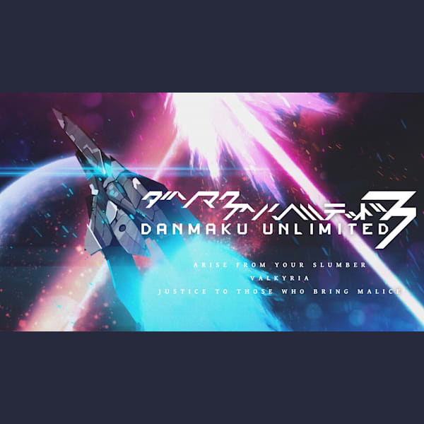 Danmaku switch 2025