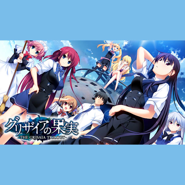 The Grisaia Trilogy on Switch price history screenshots