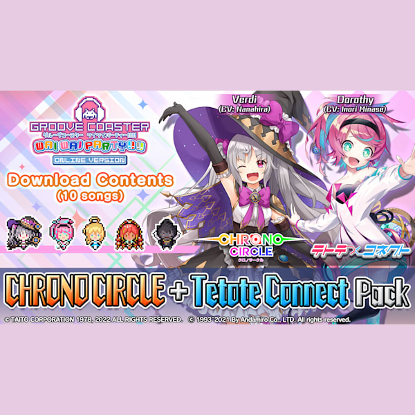 Chrono connect outlet