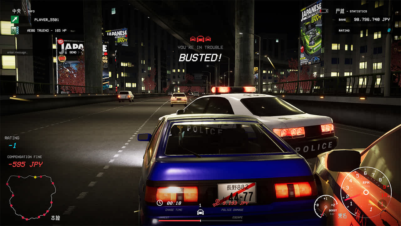 Kanjozoku Game: Car Racing & Highway Driving Simulator REMASTER screenshot 1