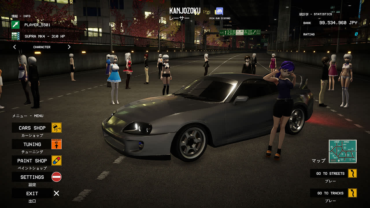 Kanjozoku Game: Car Racing & Highway Driving Simulator REMASTER screenshot 4