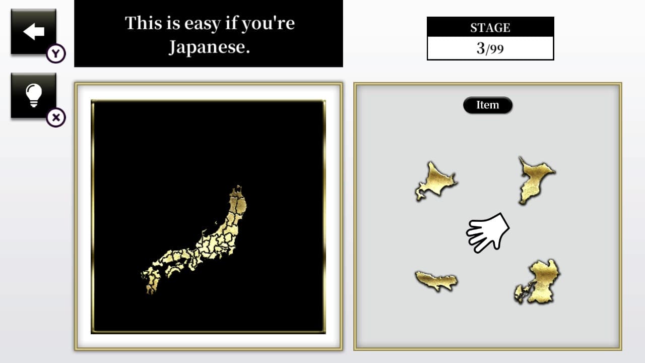 So Quirky! Puzzle Escape Game screenshot 3