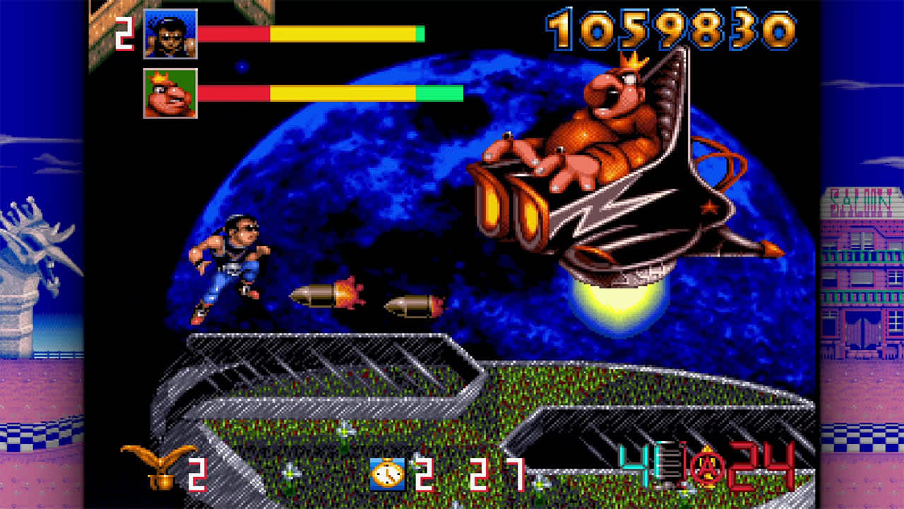 Biomechanical Toy (QUByte Classics) screenshot 6