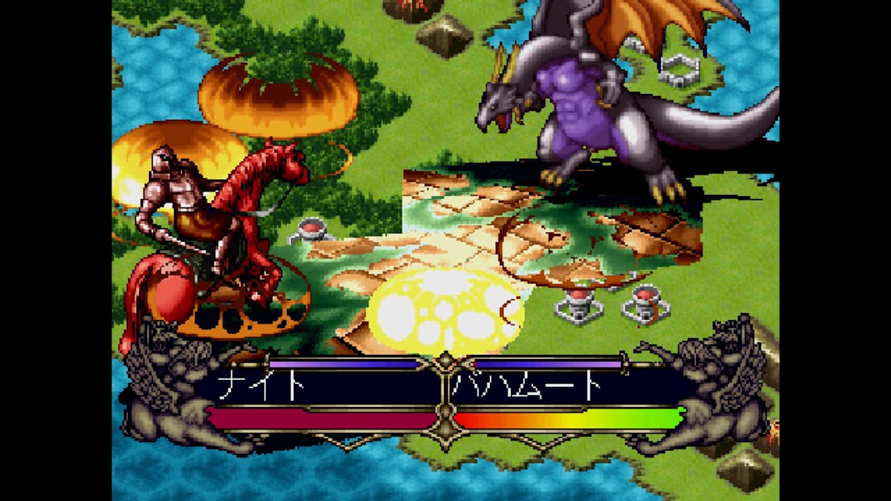 Console Archives Master of Monsters: Disciples of Gaia screenshot 4