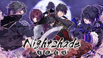 Nightshade／百花百狼 deal