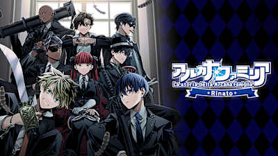 Arcana Famiglia Rinato deal