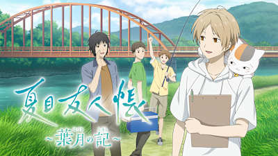 Natsume's Book of Friends: Hazuki no Shirushi deal