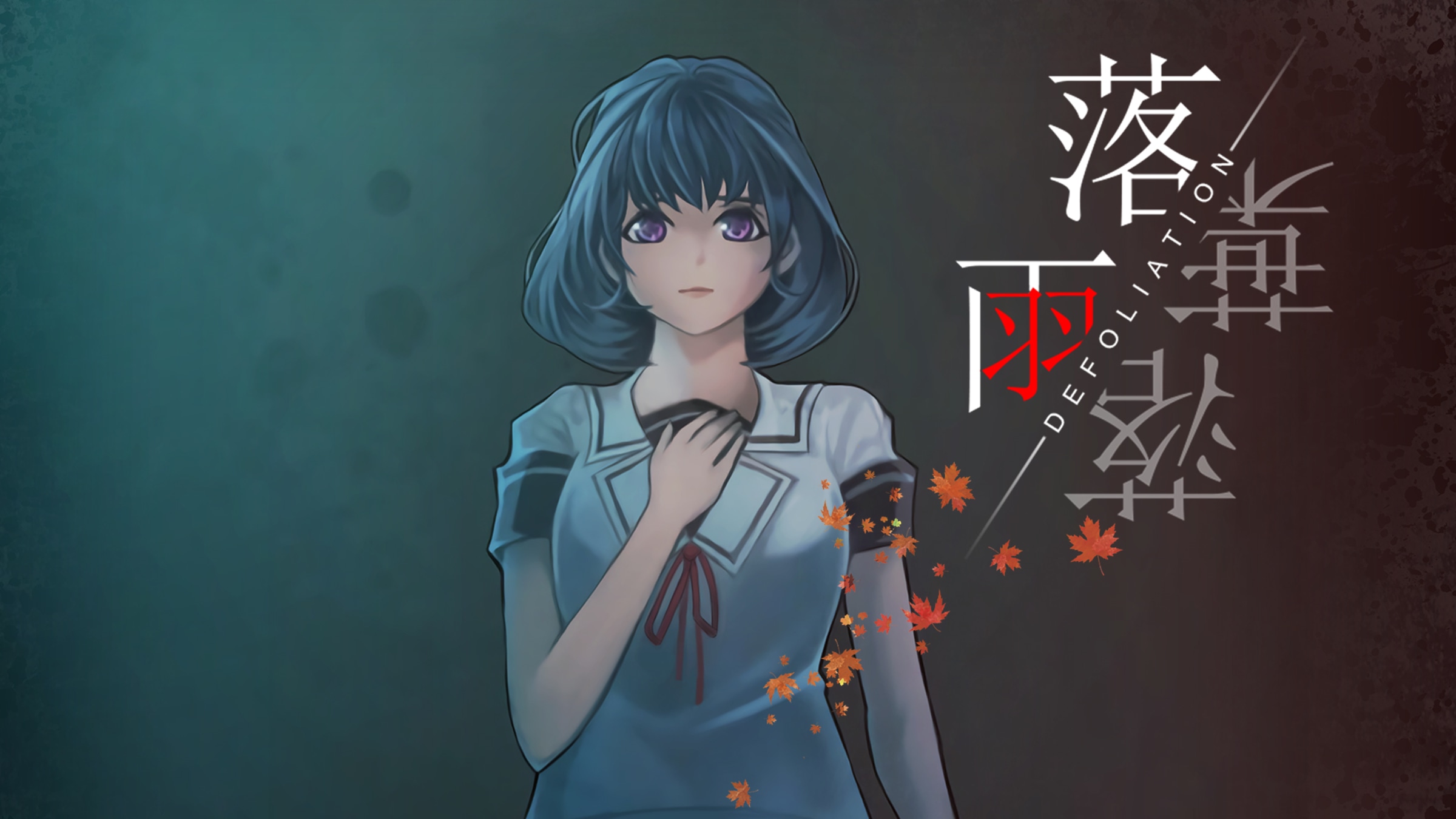 Jeu Nintendo Switch : Behind The Screen & Defoliation - Version Japonaise, Jeu En Anglais - Neuf Sous Blister