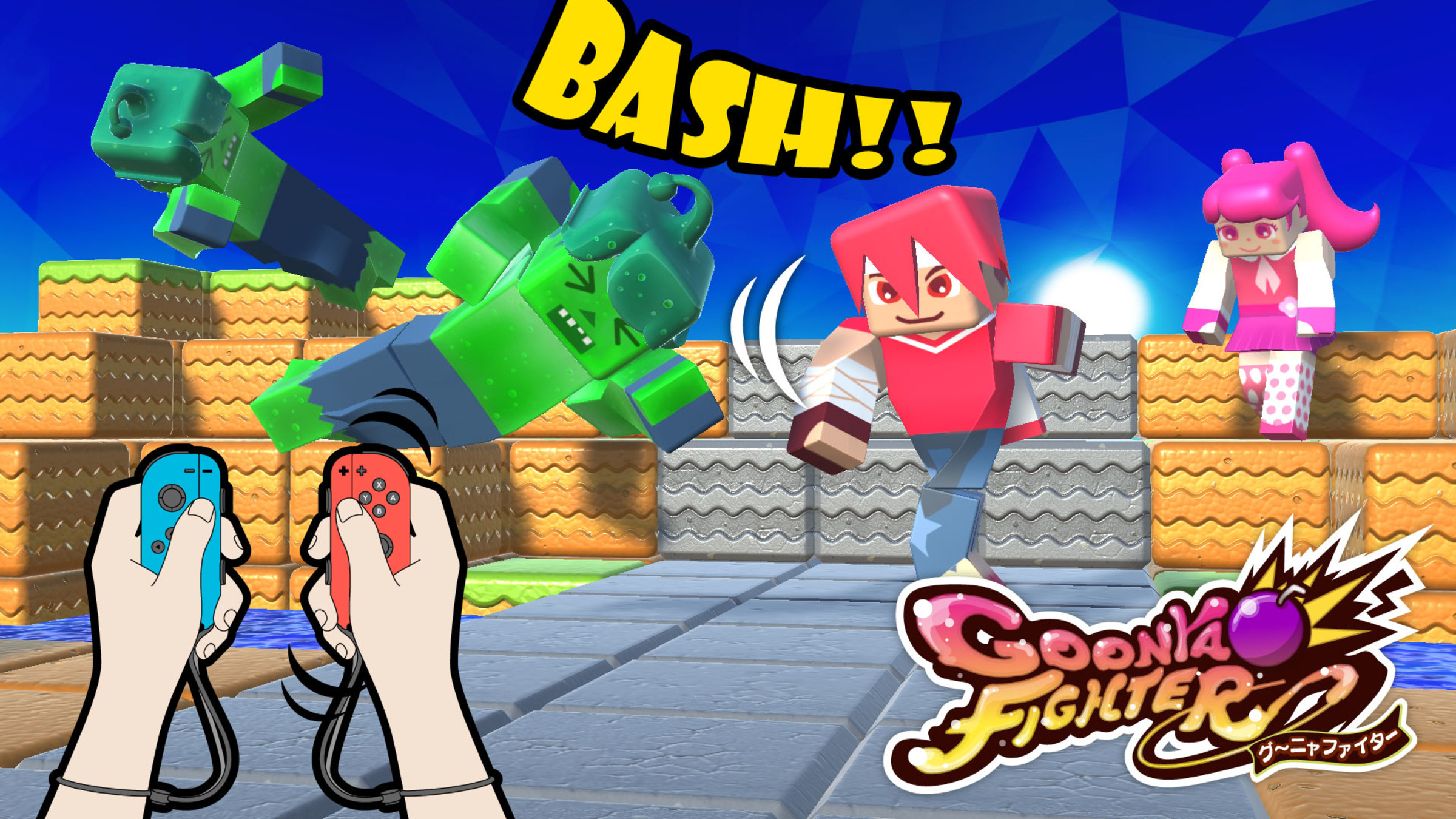 New battle style "Be one with the JoyCon! Controller Motion Battle